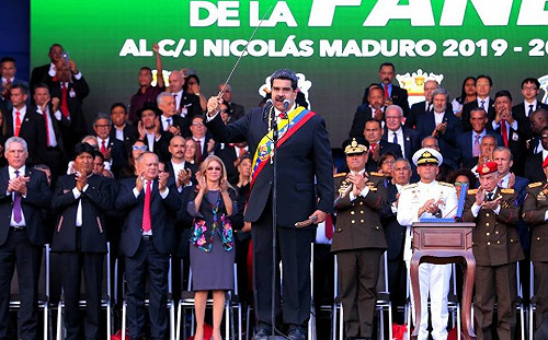 委內瑞拉馬杜洛死皮賴臉連任  巴拉圭送斷交大禮