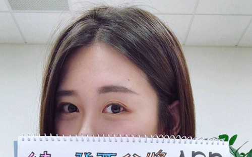 戰朱學恆引千人朝聖  財政部小編曝光