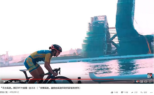 白冰冰MV再爆抄襲4影片 均無註明出處  網：這影片要50萬？