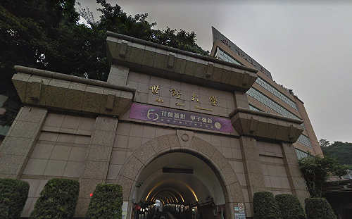 近千世新人連署「我反旺中」！拒絕「被代言」