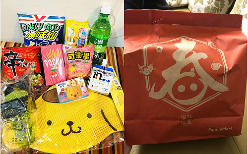 福袋開箱！網友神抽「超回本好物」　超商店員曝挑選祕訣