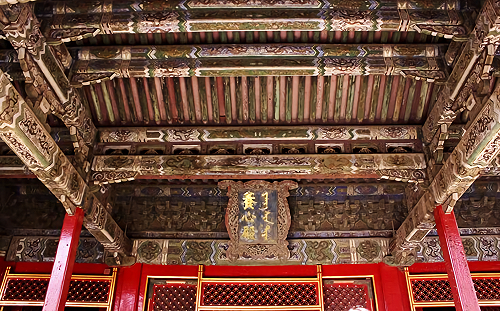 皇上也看《春晚》！北京故宮養心殿挖出乾隆「節目單」