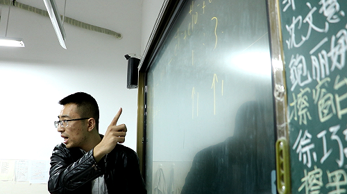 2019惠台政策第一炮　陸擴大開放「台師資格考」