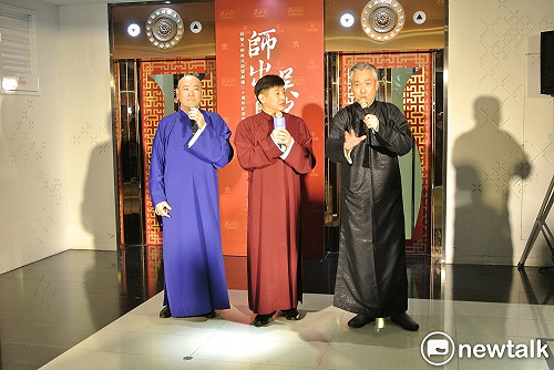 向大師致敬  吳兆南相聲劇藝社春節巡演至台中