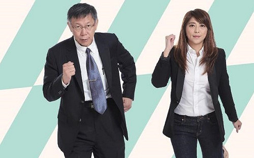 陳思宇卯勁拚選  拉柯文哲及柯媽助陣錄拜票語音