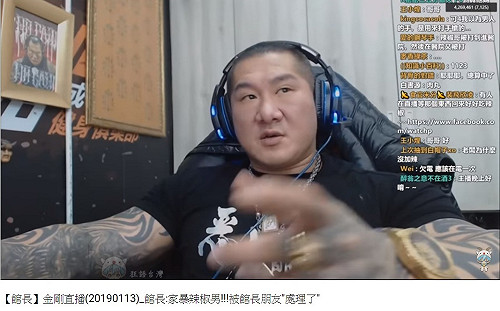 私法正義》(影)「館長」發聲挺友  嗆「人民憤怒只是剛開始而已」