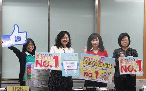 北市民十大死因「癌症」居冠   衛生局供116場免費健檢