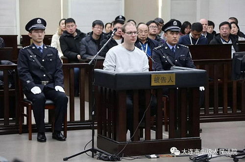 走私毒品 ＋加拿大人 中國官媒認罪不可赦挺死刑判決