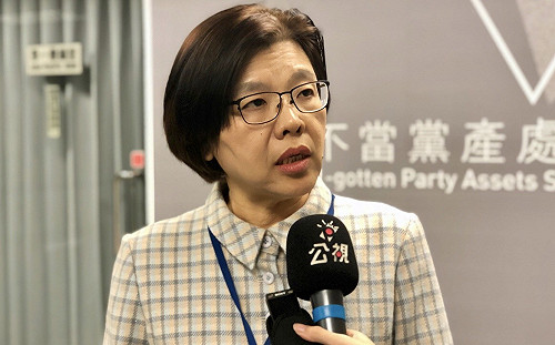 追徵國民黨11.3億抗告遭駁 黨產會：影響執行轉型正義