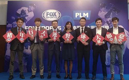 日職／正面對決王柏融　陳冠宇只用這種球