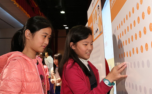 培養餐桌美學！灃食基金會邀孩童票選打菜服、餐盤