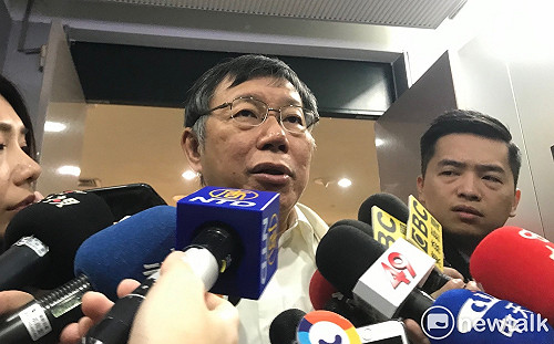 布拉格市長擬廢一中條款跟北市合作  柯P：Welcome to Taiwan