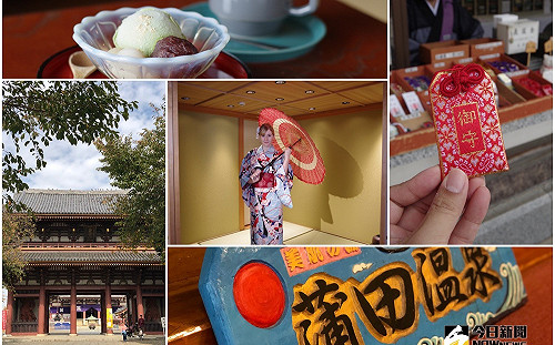 下飛機直奔天然溫泉　東京大田區一日遊這樣玩