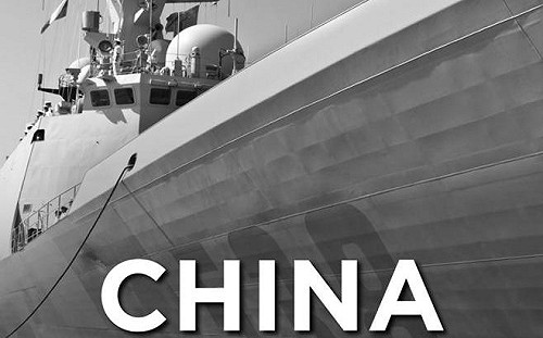 美國公布中國軍力報告  中媒：充滿冷戰、對抗思維  渲染大國競爭