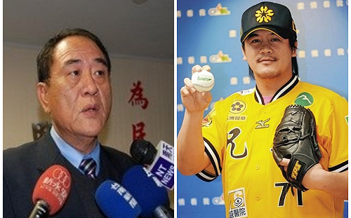 職棒放水案幕後金主吳健保　通緝4年在菲律賓落網