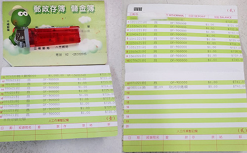 他靠「複利存錢法」10年賺這麼多　網笑翻：是經營之神