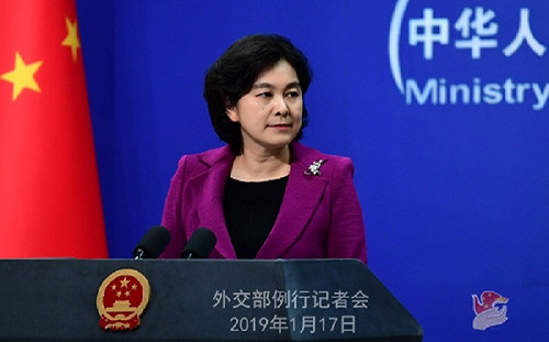 美副總統再批中 華春瑩反擊：國家毀謗行為