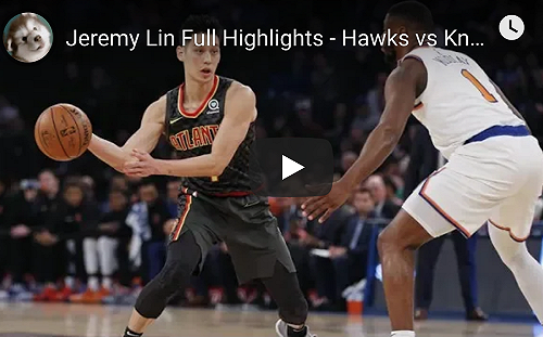 NBA／史密斯跳出合約　給了林書豪轉戰小牛機會(影)