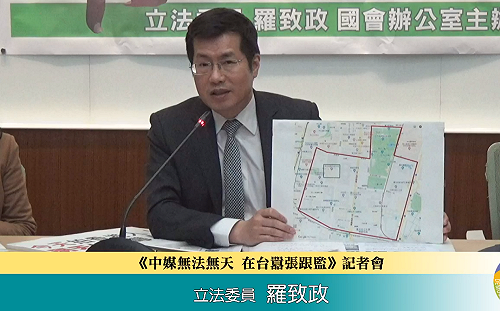 (影)港獨青年在台遭跟監 羅致政轟「無法無天」