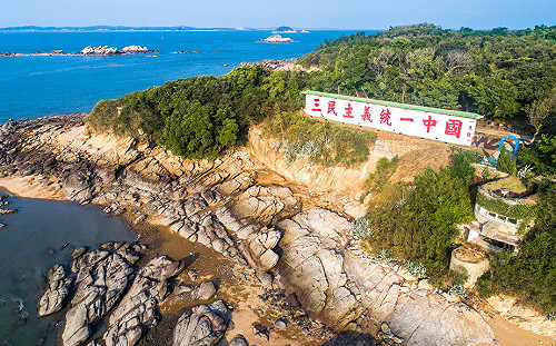 神秘軍事要塞「大膽島」將開放！這5大景點絕對不能錯過