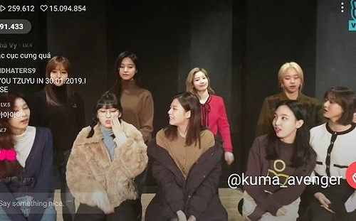 惡意留言？TWICE周子瑜收到死亡威脅