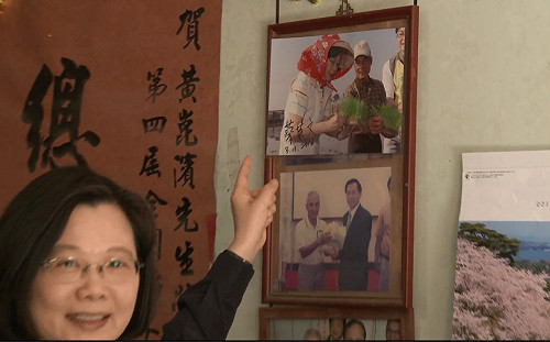 蔡英文的「十年挑戰」　崑濱伯幫她完成了