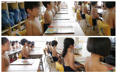 幼稚園規定學童裸上身　藉此「找回因文明而失去的力量」