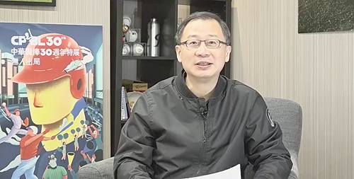 中華職棒／會長吳志揚親上火線 解釋澳職為何不加入