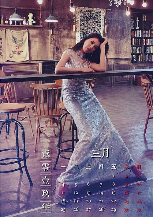 「美腿行銷術」吸睛  許淑華將推出個人月曆