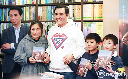 馬英九新書簽書會人潮滿 對岸馬迷爭睹偶像風采