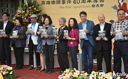 (影)橋頭事件40週年 蔡英文發文「寫給四十歲以下的你」