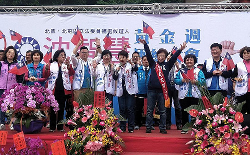 台中立委補選》選前黃金週團結誓師  沈智慧：制衡蔡政府