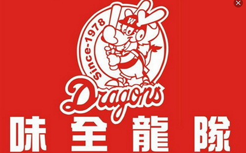 味全龍確定要回中職了！魏應充：抱歉讓龍迷等太久