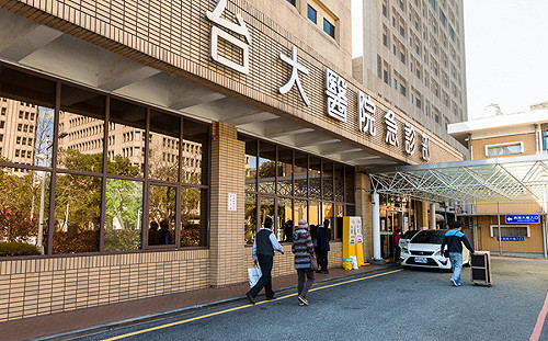 管中閔上任就「卡」台大醫院院長？校方回應了