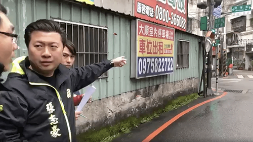 中和前國管院交通瓶頸  張志豪提解方