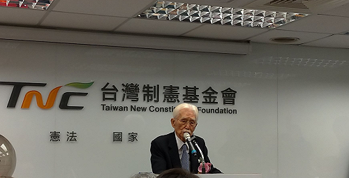 呼巴掌事件》辜寬敏：中正紀念堂爭議未解　蔡英文該負責