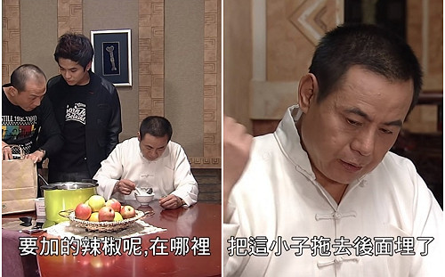 「肉圓沒加辣」8年前就演過！編劇神預言網友全跪了