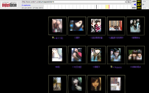 10年前的照片找不到？2步驟輕鬆找回「無名小站」