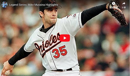 MLB／穆西納接獲名人堂通知時  人在兒子籃球隊當教練(影)