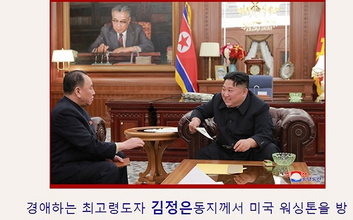 金正恩收川普親筆回信樂歪  「極大的滿意」