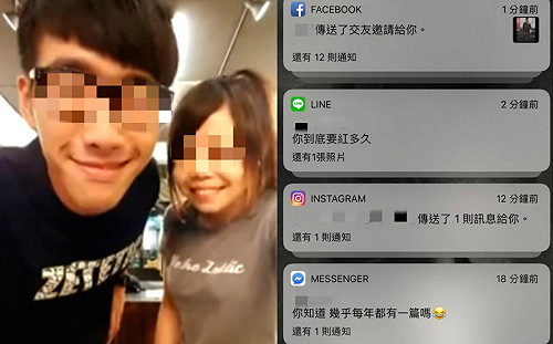 現況曝光！6年前爆紅「薇薇德德」被翻出  本尊現身回應