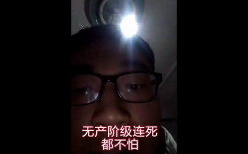 「無產階級連死都不怕」 北京7大學生聲援工運  被捕前控訴遭鎮壓