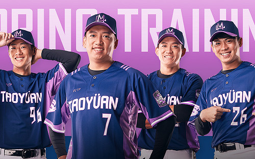 中華職棒／桃猿春訓新球衣發表　桃捷紫酷炫上身