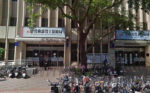 勞保破產年限提前至2026年  政院欲撥200億資金減壓