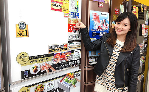 節能家電汰換補助經費快用完 經濟部考慮不續推