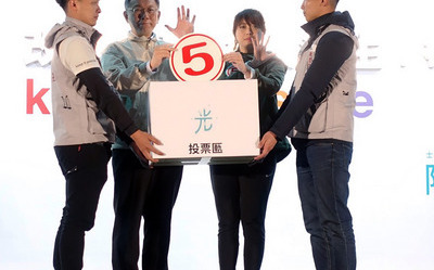 立委補選投票前夜幫陳思宇站台 柯文哲：台灣走向美好的開始