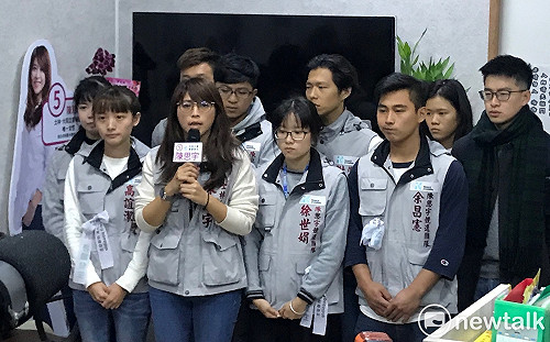 快訊》17:30宣布敗選  陳思宇：投票率不如預期  會深自檢討