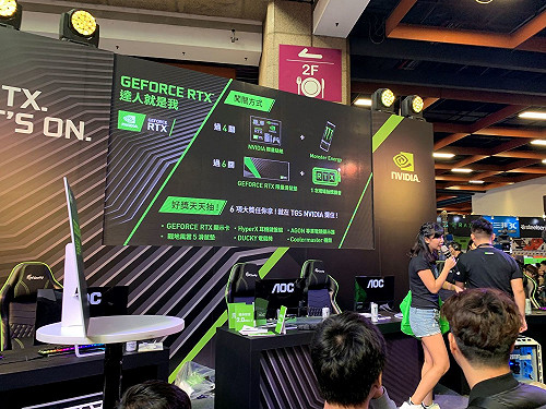八萬多元顯卡開賣　NVIDIA電玩展秀出多款新顯卡與筆電