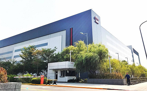 美國加強圍堵華為 台積電陷科技冷戰供貨難度增