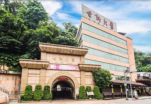 世新大學驚傳墜樓 一男子命危　校方：了解中